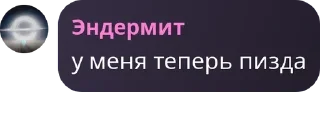 🙅‍♀️ emoji Пельмени под сметаной😍😍🥟 pack by @QuotLyBot Telegram sticker 13 of 92