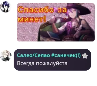 ☕ emoji Пельмени под сметаной😍😍🥟 pack by @QuotLyBot Telegram sticker 21 of 92