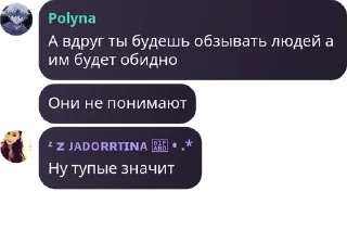 🏃‍♀️ emoji Пельмени под сметаной😍😍🥟 pack by @QuotLyBot Telegram sticker 7 of 92