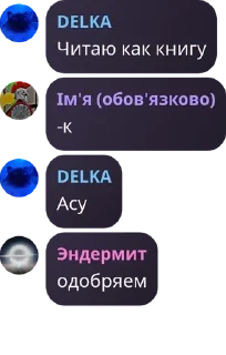 🤶 emoji Пельмени под сметаной😍😍🥟 pack by @QuotLyBot Telegram sticker 4 of 92
