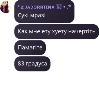 👈 emoji Пельмени под сметаной😍😍🥟 pack by @QuotLyBot Telegram sticker 8 of 92