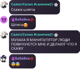 😍 emoji Пельмени под сметаной😍😍🥟 pack by @QuotLyBot Telegram sticker 2 of 92