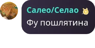 🈵 emoji Пельмени под сметаной😍😍🥟 pack by @QuotLyBot Telegram sticker 6 of 92