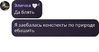 🚵 emoji Пельмени под сметаной😍😍🥟 pack by @QuotLyBot Telegram sticker 22 of 92