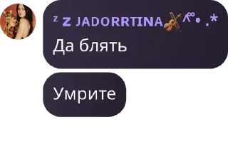 🤳 emoji Пельмени под сметаной😍😍🥟 pack by @QuotLyBot Telegram sticker 18 of 92
