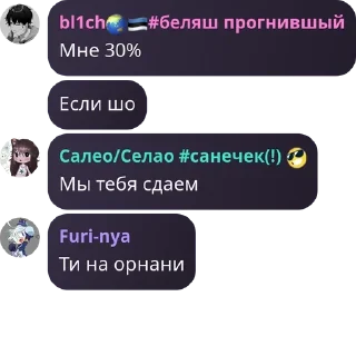 🍪 emoji Пельмени под сметаной😍😍🥟 pack by @QuotLyBot Telegram sticker 9 of 92
