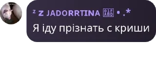 🏖️ emoji Пельмени под сметаной😍😍🥟 pack by @QuotLyBot Telegram sticker 14 of 92