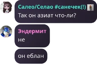 ⛹‍♀️ emoji Пельмени под сметаной😍😍🥟 pack by @QuotLyBot Telegram sticker 23 of 92