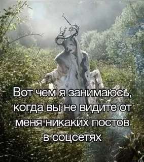 🤗 emoji Какие-то картинки из пинтерест Telegram sticker 11 of 120