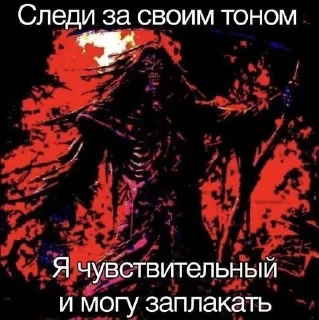 😡 emoji Какие-то картинки из пинтерест Telegram sticker 20 of 120