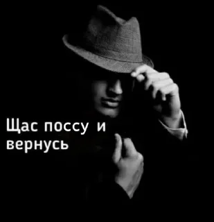 ☝️ emoji Какие-то картинки из пинтерест Telegram sticker 18 of 120