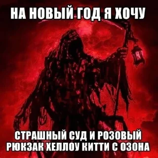 🙏 emoji Какие-то картинки из пинтерест Telegram sticker 23 of 120