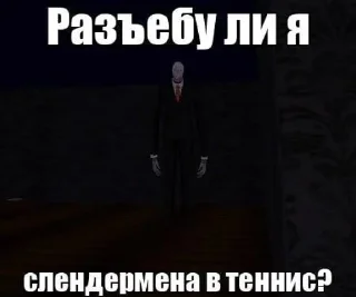 🤔 emoji Какие-то картинки из пинтерест Telegram sticker 24 of 120