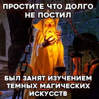 🙏 emoji Какие-то картинки из пинтерест Telegram sticker 12 of 120