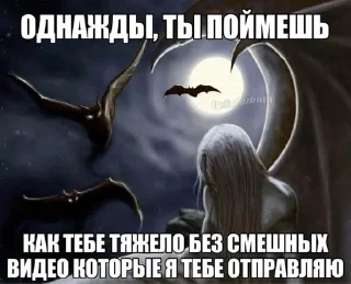 😭 emoji Какие-то картинки из пинтерест Telegram sticker 8 of 120