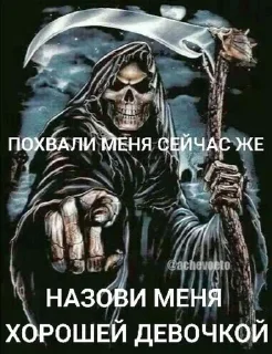 😡 emoji Какие-то картинки из пинтерест Telegram sticker 21 of 120