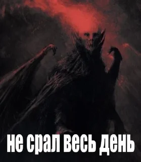 💀 emoji Какие-то картинки из пинтерест Telegram sticker 19 of 120