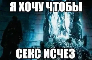 😡 emoji Какие-то картинки из пинтерест Telegram sticker 13 of 120