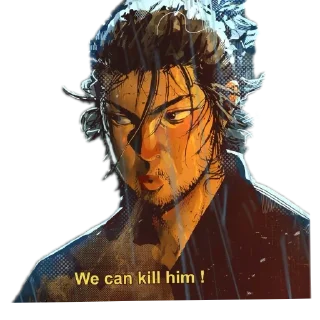 🌟 emoji Miyamoto Musashi • @Earth928B Telegram sticker 9 of 40