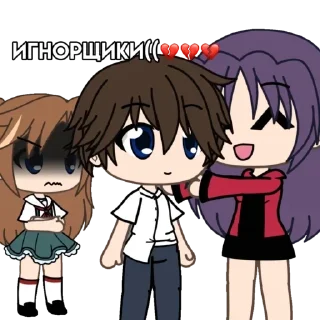 Sticker from Яой💍