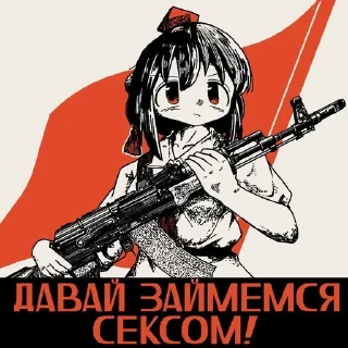 🌟 emoji хуйня Telegram sticker 15 of 119