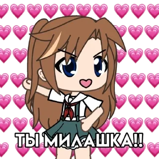 Sticker from Яой💍