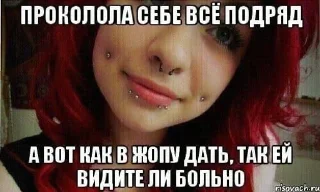 🧔‍♀️ emoji ВИКА С ЧЛЕНОМ Telegram sticker 9 of 65