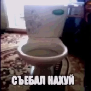 🌟 emoji хуйня Telegram sticker 24 of 119