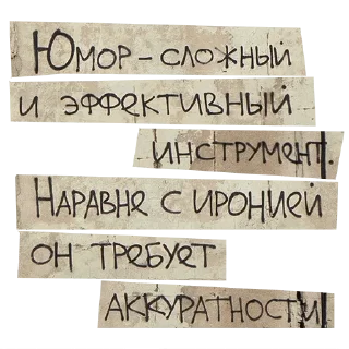 🌝 emoji Немного свиста от лингвиста — @stckrRobot Telegram sticker 4 of 120