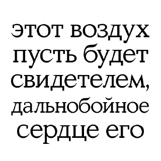 🌫 emoji Немного свиста от лингвиста — @stckrRobot Telegram sticker 20 of 120