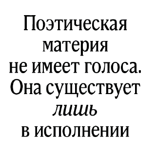 🙊 emoji Немного свиста от лингвиста — @stckrRobot Telegram sticker 15 of 120