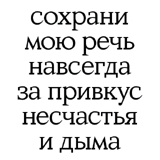 🤦 emoji Немного свиста от лингвиста — @stckrRobot Telegram sticker 19 of 120