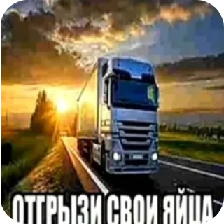 ✋ emoji Лоботомия core Telegram sticker 3 of 42