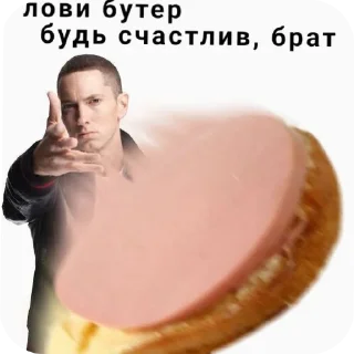 🤲 emoji Лоботомия core Telegram sticker 15 of 42