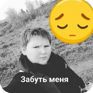 🙂 emoji Лоботомия core Telegram sticker 10 of 42