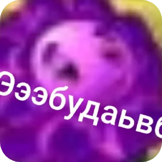 Sticker from Пвз лоботомия
