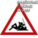 Sticker from MK