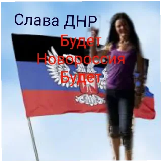 Sticker from Тëтя лена