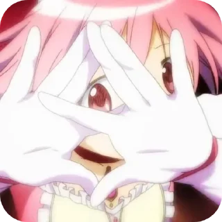 👁 emoji Kaname Madoka 🎀 @MadokaMagicaDailyConfession Telegram sticker 8 of 120
