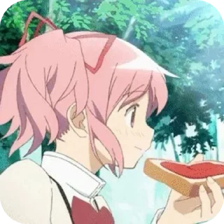 😋 emoji Kaname Madoka 🎀 @MadokaMagicaDailyConfession Telegram sticker 17 of 120