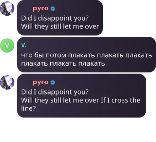 🧑‍🏭 emoji чатик фанатов pack by @QuotLyBot Telegram sticker 5 of 120