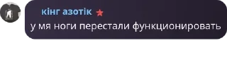 👶 emoji чатик pack by @QuotLyBot Telegram sticker 5 of 7