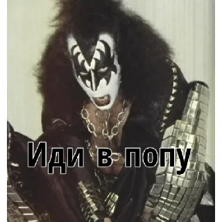 Sticker from Стикеры с киссами