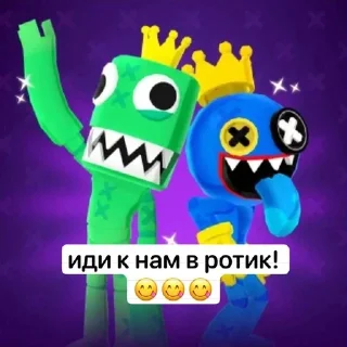 Sticker from pk xd жесть
