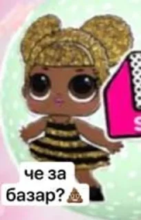 Sticker from pk xd жесть