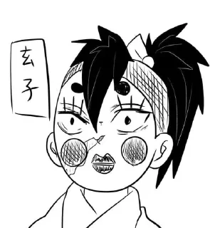 🌟 emoji ✵𝔾𝕖𝕟𝕚𝕒 𝕊𝕙𝕚𝕟𝕒𝕕𝕫𝕦𝕘𝕒𝕧𝕒 ✵ Telegram sticker 21 of 61