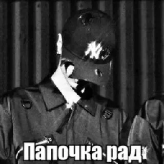 🤩 emoji Джей омега @P1RKJAY Telegram sticker 2 of 31