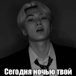 🤩 emoji Джей омега @P1RKJAY Telegram sticker 19 of 31