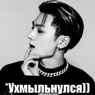 🤩 emoji Джей омега @P1RKJAY Telegram sticker 13 of 31