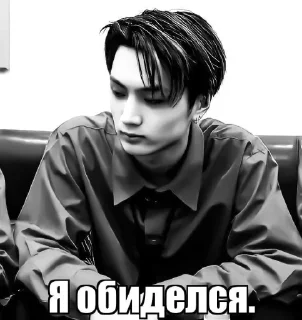🤩 emoji Джей омега @P1RKJAY Telegram sticker 23 of 31